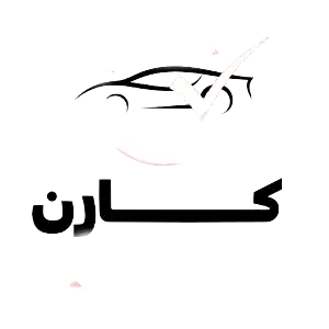 قیمت دیتیلینگ خودرو